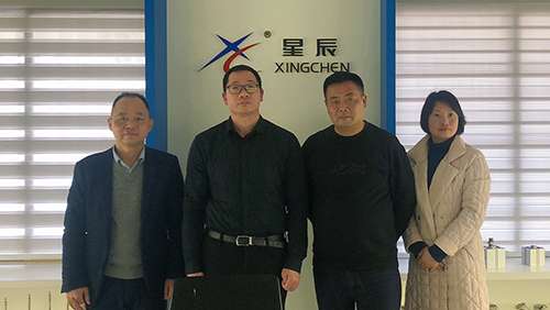 City general secretary Lin visited the company to check guidance